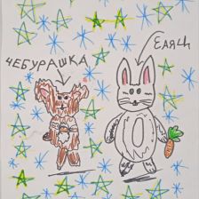 Дарья Олеговна Кустова