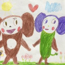 Вероника Николаевна Назарова