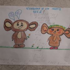 Илиана Александровна Булкина