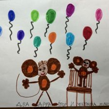 Иван Максимович Макаров