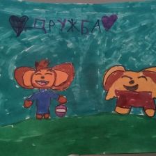 Ева Александровна Лойченко