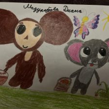 Диана Беслановна Мазукабзова в конкурсе «КТО САМЫЙ УШАСТЫЙ?»