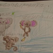 Вероника Игоревна Антонова