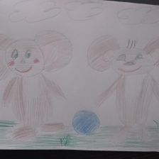 Станислав Евгеньевич Икрин