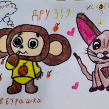 Виолетта Павловна Полковникова