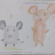 Максимилиан ван Меерсберген