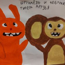 София Андреевна Фадейчева