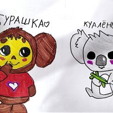 Ульяна Алексеевна Распутина