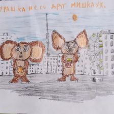 Гоша Алексеевич Козленков в конкурсе «КТО САМЫЙ УШАСТЫЙ?»