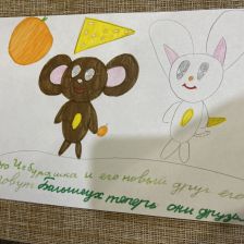 Ульяна Денисовна Зубенкова