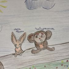 Варвара Богдановна Наумченко