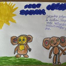 Владислав Никитич Чегорин