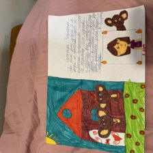 Алиса Сергеевна Кардонская в конкурсе «КТО САМЫЙ УШАСТЫЙ?»