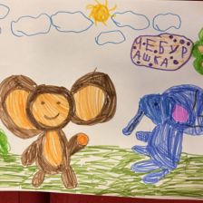 Таисия Гридасова