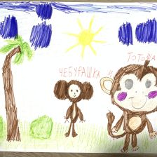 Арина Андреевна Склезнева