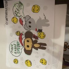 Пелагея Алексеевна Шапетько в конкурсе «КТО САМЫЙ УШАСТЫЙ?»