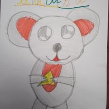 Александра Сергеевна Савинова