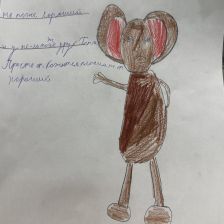 Вероника Михайловна Сумская