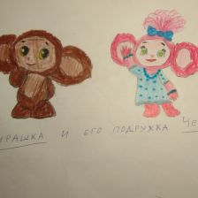 Анфиса Валерьевна Мельник