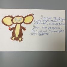 Алексей Сергеевич Ларин