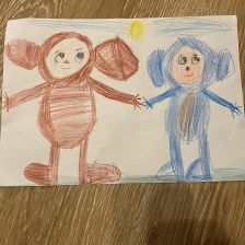 Али Бекзатович Бекзатов