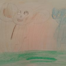 Артемий Станиславович Маклаков