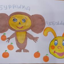 Ярослав Романович Иванов