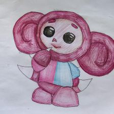 Софья Сергеевна Кудряшова