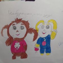 Ксения Денисовна Федорова в конкурсе «КТО САМЫЙ УШАСТЫЙ?»