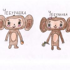 Алексей Алексеевич Козлов в конкурсе «КТО САМЫЙ УШАСТЫЙ?»