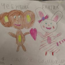 Анастасия Петровна Ковалева