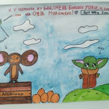 Варвара Сергеевна Чепец