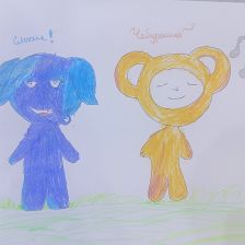 Анна Григорьевна Щур