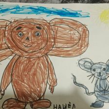 Арсений Дмитриевич Батраков