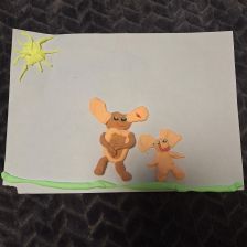 Ника Арсеновна Кадырова