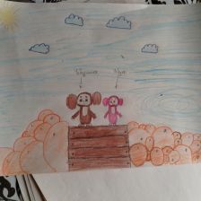 Светлана Максимовна Волошенко