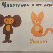 Максим Яковлевич Чекрыжев