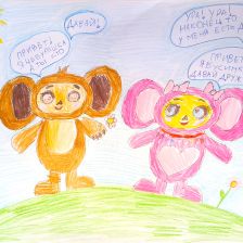 Анастасия Олеговна Сандарова