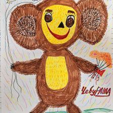 Есения Романовна К