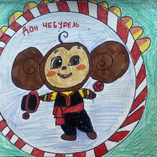 Милана Константиновна Павлова