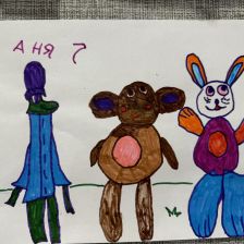 Анюта Александровна Литвинова