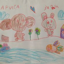 Лариса Андреевна Тимощенкова