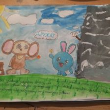 Кудер-Маадыр Омакович Салчак