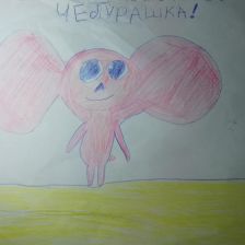 София Николаевна Иванова в конкурсе «КТО САМЫЙ УШАСТЫЙ?»