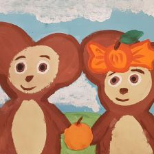 Славина Александровна Брянчикова