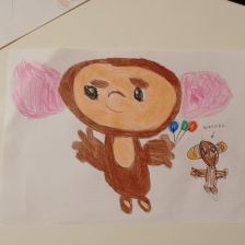 Вероника Тимуровна Якубова