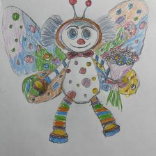 Арсений Александрович Кильдин