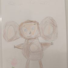 Анна Александровна Горюнова