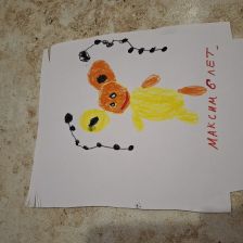 Максим Павлович Зимин в конкурсе «КТО САМЫЙ УШАСТЫЙ?»