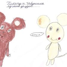 Варвара Владимировна Карабаева